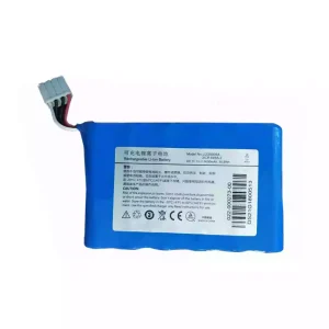 Zcela nová baterie pro LI23S005A,Mindray Umec10