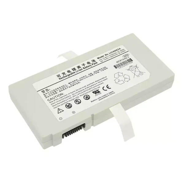 Zcela nová baterie pro Mindray SV350 115-025022-00