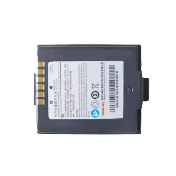 Zcela nová baterie pro LP21I001H,Mindray TMS30