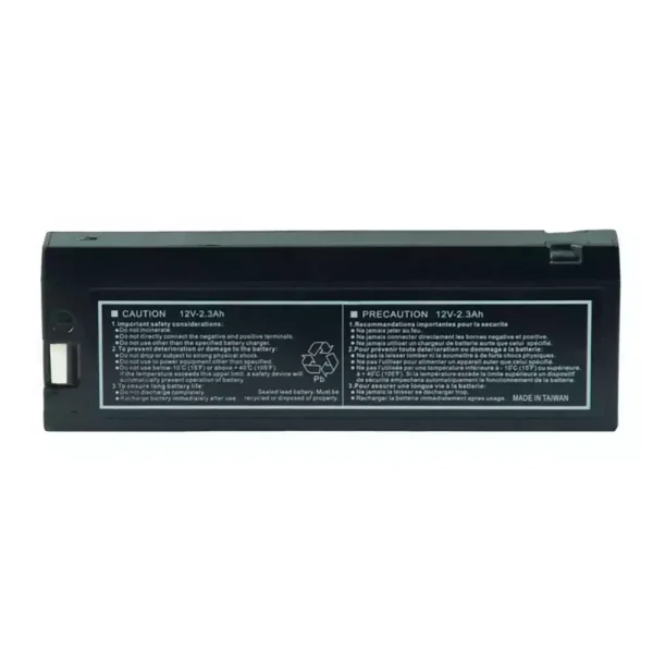 Zcela nová baterie pro NIHON KOHDEN ECG-9010,ECG-9020,ECG-9022,ECG-9110,ECG-9130,ECG-9132,ECG-9130K,ECG-9130,ECG-9130P,ECG-9020 ECG-9020K,ECG-9010K,ECG-9020P,ECG-9022K