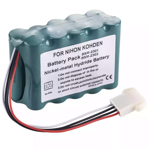 Zcela nová baterie pro Nihon Kohden WS-231P,QI-231P,QI-236P,BSM-73