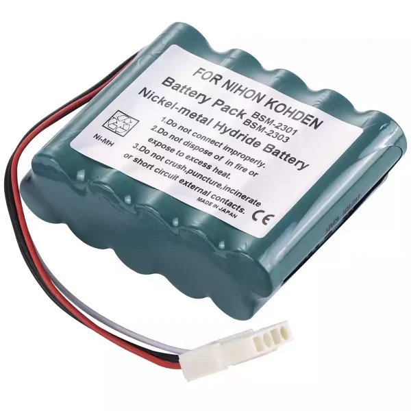Zcela nová baterie pro Nihon Kohden WS-231P,QI-231P,QI-236P,BSM-73 - Obrázek 2