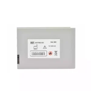 Zcela nová baterie pro GE MAC800 MAC 800 2037082-001,2039944-001