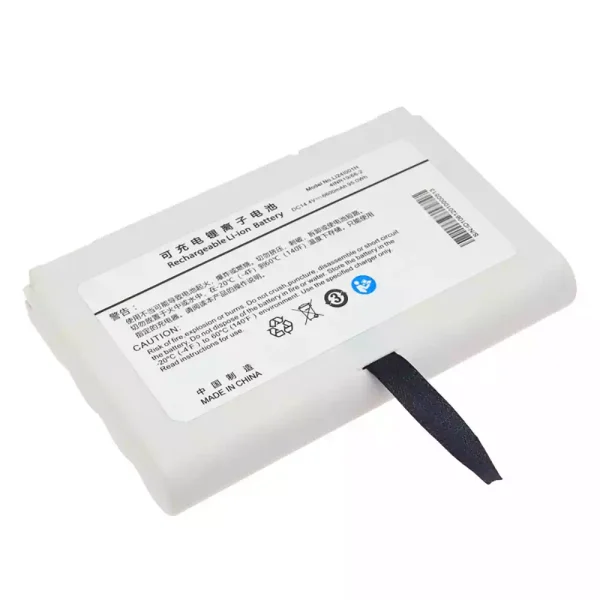Zcela nová baterie pro LI24I001H LI24I002H,Mindray V300 uMED20 - Obrázek 2