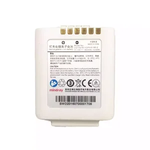 Zcela nová baterie pro LI21I001B,Mindray TMS60 TM80 TD60