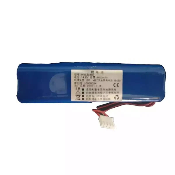 Zcela nová baterie pro EDANINS HYLB-867