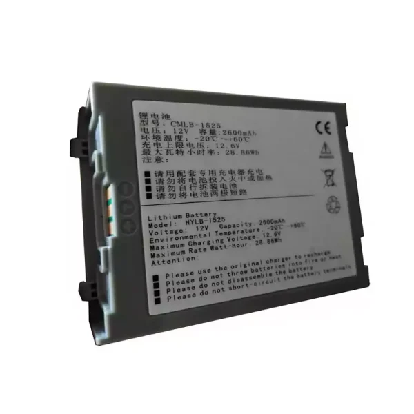 Zcela nová baterie pro COMEN CMLB-1525 hylb-1525 022-000033-00,COMEN c30