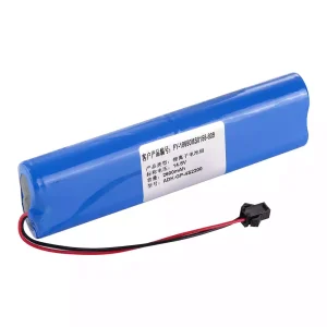 Zcela nová baterie pro FY-18650MS0155-809 ZONCARE PM-7000C