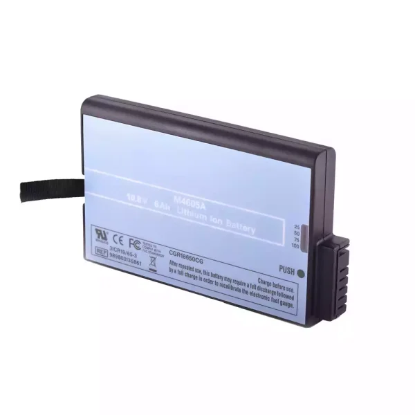 Zcela nová baterie pro Philips M4605A,989803135861 - Image 3