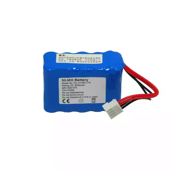 Zcela nová baterie pro 3ray ECG-1A,ECG-3A,ECG-2201,ECG-2201G,ECG-2303B,ECG-3303B