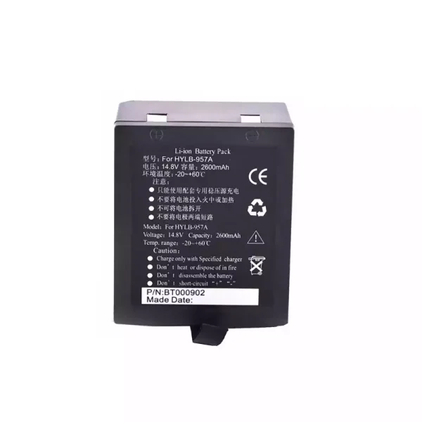 Zcela nová baterie pro EDAN M9,M9B,M8A,M8B,F8