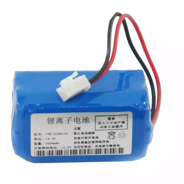 Zcela nová baterie pro RAYTOP LBP144,BIOCARE ECG-9801,ECG-9803