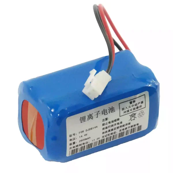 Zcela nová baterie pro RAYTOP LBP144,BIOCARE ECG-9801,ECG-9803 - Obrázek 2