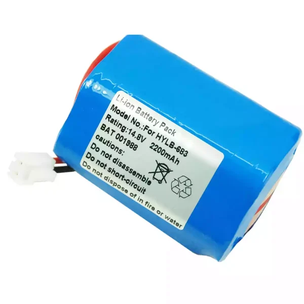 Zcela nová baterie pro Biocare ECG-1200,ECG-1210,ECG-1201,FM-801 - Obrázek 2