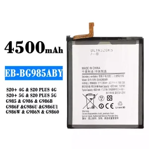 Baterie EB-BG985ABY pro Samsung S20+ 4G/S20 PLUS 4G/S20+ 5G/S20 PLUS 5G