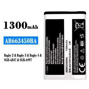 Baterie AB663450BA pro Samsung Rugby 2/Rugby 3/Rugby 4