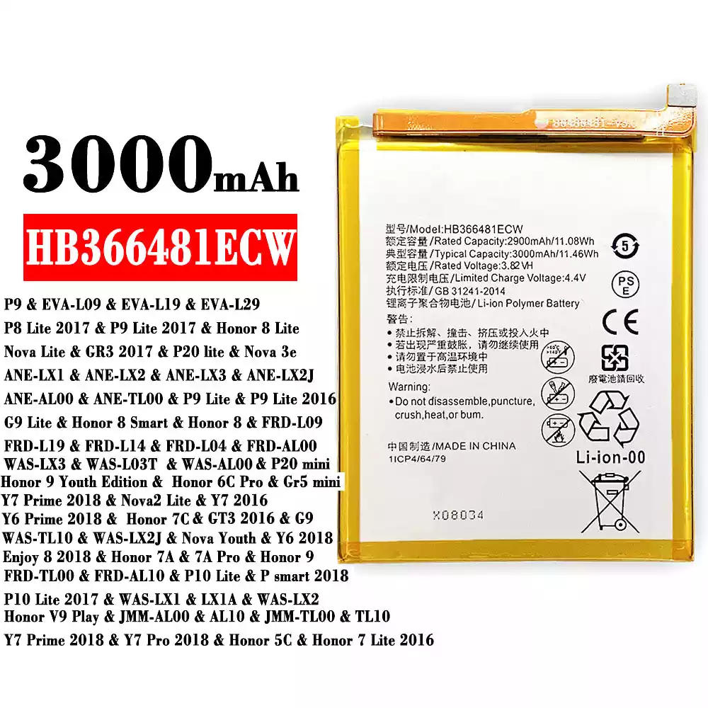 Baterie HB366481ECW pro HUAWEI P9 / P8 Lite 2017 / P9 Lite 2017 / Honor 8 Lite / Honor 7C /Enjoy 8 2018 / Honor 7A / 7A Pro / Honor 9 / Honor 6C Pro / Honor 5C / Honor 7 Lite 2016 / GT3 2016 / G9 / P20 mini
