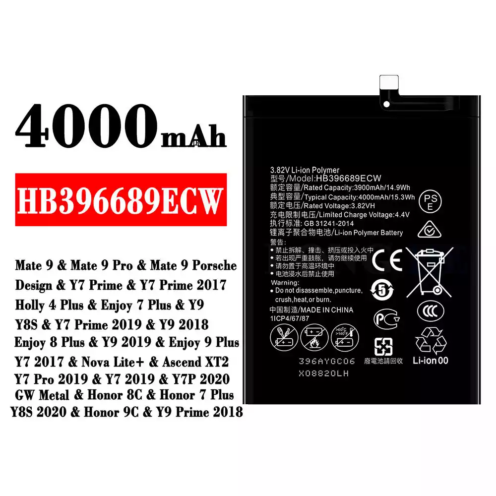 Baterie HB396689ECW pro HUAWEI Mate 9 / Mate 9 Pro / Enjoy 7 Plus / Y9 / Y8S / Y9 2018 / Enjoy 8 Plus / Y9 2019 / Enjoy 9 Plus / Y7 2017 / Nova Lite+ /Y7 Pro 2019 / Y7 2019 / Y7P 2020 / Honor 8C / Honor 7 Plus/Y8S 2020 / Honor 9C /