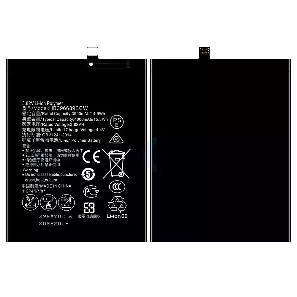 Baterie HB396689ECW pro HUAWEI Mate 9 / Mate 9 Pro / Enjoy 7 Plus / Y9 / Y8S / Y9 2018 / Enjoy 8 Plus / Y9 2019 / Enjoy 9 Plus / Y7 2017 / Nova Lite+ /Y7 Pro 2019 / Y7 2019 / Y7P 2020 / Honor 8C / Honor 7 Plus/Y8S 2020 / Honor 9C / - Obrázek 3