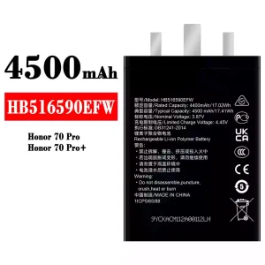 Baterie HB516590EFW pro HUAWEI Honor 70 Pro / Honor 70 Pro+