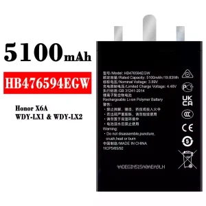 Baterie HB476594EGW pro HUAWEI Honor X6A