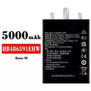 Baterie HB486591EHW pro HUAWEI Honor 90