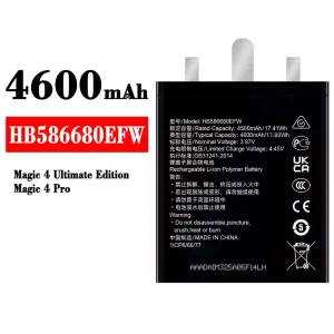 Baterie HB586680EFW pro HUAWEI Magic 4 Ultimate Edition / Magic 4 Pro