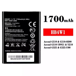 Baterie HB4W1 pro HUAWEI Ascend G510 / Ascend G525