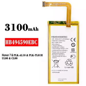 Baterie HB494590EBC pro HUAWEI Honor 7