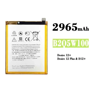 Baterie B2Q5W100 pro HTC Desire 12+ / Desire 12 Plus