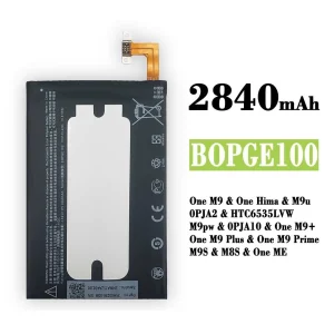 Baterie B0PGE100 BOPGE100 pro HTC One M9 / One M9 Plus