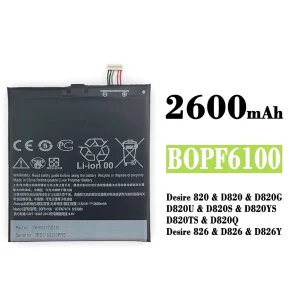Baterie B0PF6100 BOPF6100 pro HTC Desire 820 / D820 / D820G / D820U / D820S / D820YS / D820TS / D820Q / Desire 826 / D826 / D826Y