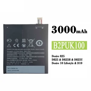 Baterie B2PUK100 pro HTC Desire 825 / Desire 10