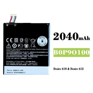 Baterie B0P9O100 pro HTC Desire 610 / Desire 612