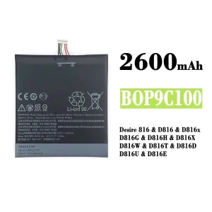 Baterie B0P9C100 BOP9C100 pro HTC Desire 816 / D816