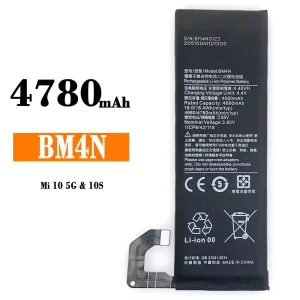 Baterie BM4N pro Xiaomi Mi 10 5G / 10S