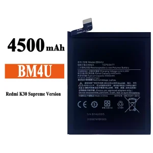 Baterie BM4U pro Xiaomi Redmi K30 Ultra