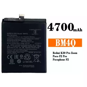 Baterie BM4Q pro Xiaomi Redmi K30 Pro / Poco F2 Pro
