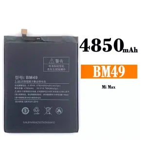 Baterie BM49 pro Xiaomi Mi MAX