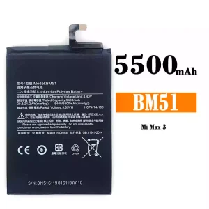 Baterie BM51 pro Xiaomi Mi Max 3