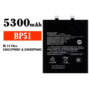 Baterie BP51 pro Xiaomi Mi 14 Ultra