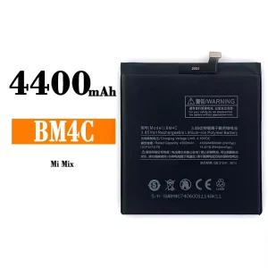 Baterie BM4C pro Xiaomi Mi MIX