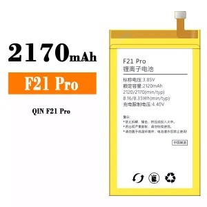 Baterie F21 Pro pro Xiaomi QIN F21 Pro