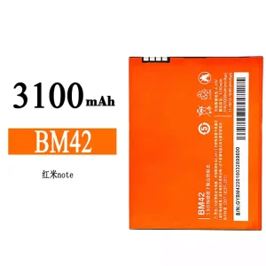 Baterie BM42 pro Xiaomi Redmi Note