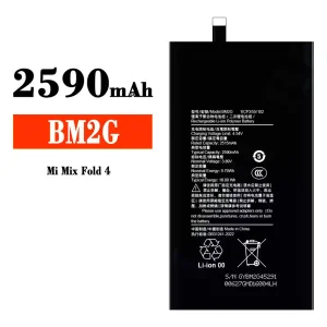 Baterie BM2G pro Xiaomi Mi Mix Fold 4