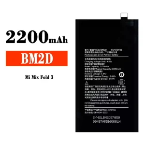 Baterie BM2D pro Xiaomi Mi Mix Fold 3