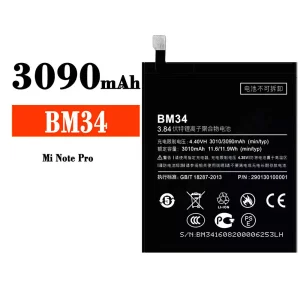 Baterie BM34 pro Xiaomi MI NOTE PRO