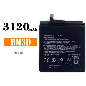 Baterie BM3D pro Xiaomi Mi 8 se