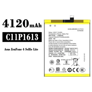 Baterie C11P1613 pro Asus ZenFone 4 Selfie Lite