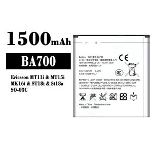 Baterie BA700 pro Sony Ericsson MT11i / MT15i / MK16i / ST18i / St18a / SO-03C